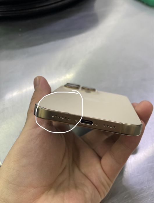 Iphone 16 pro max 512gb