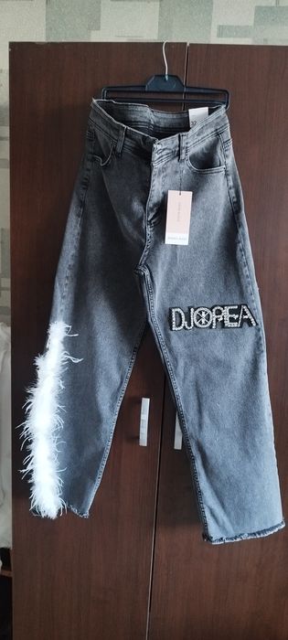 Дамски сиви дънки