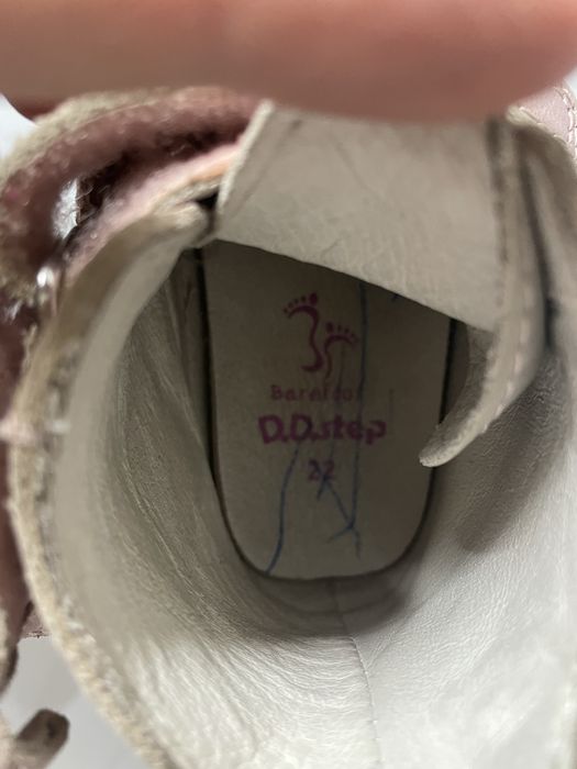 Естествена кожа Детски боти DD step