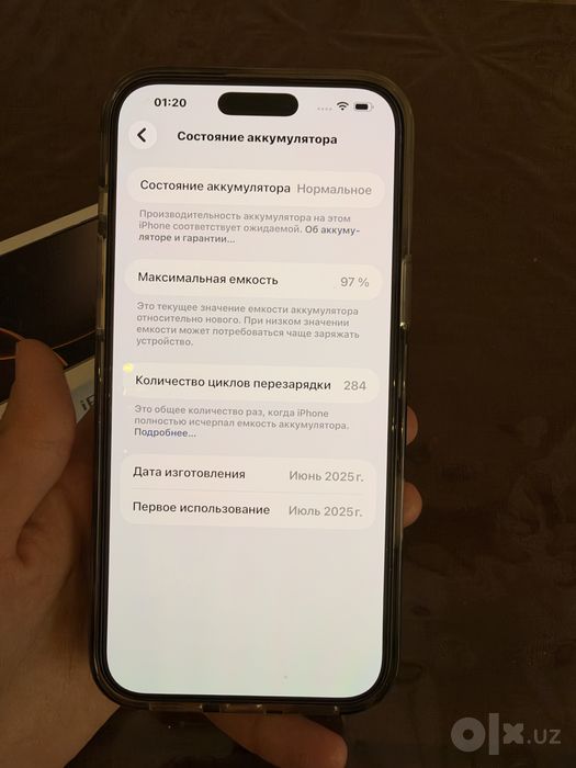 Iphone 16 pro max 256