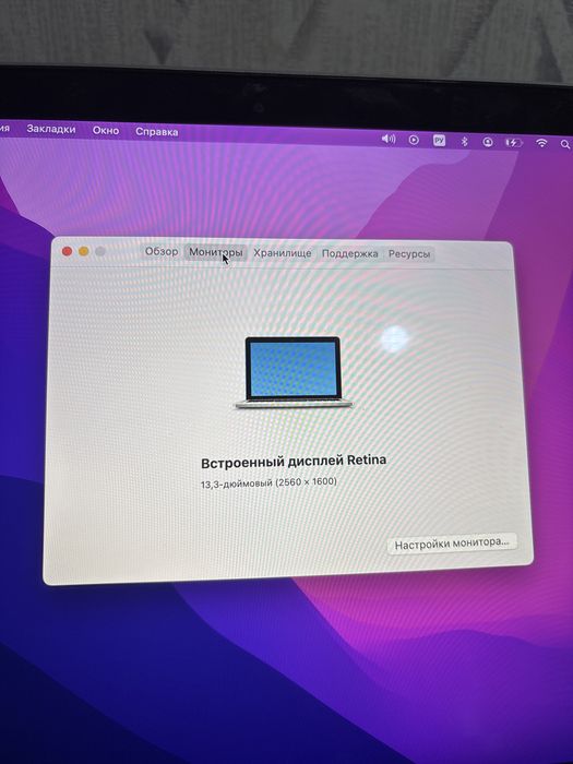Продам macbook 2015г 512гб
