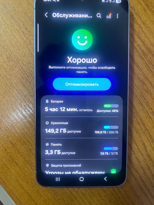 Samsung Galaxy s25 256ГБ