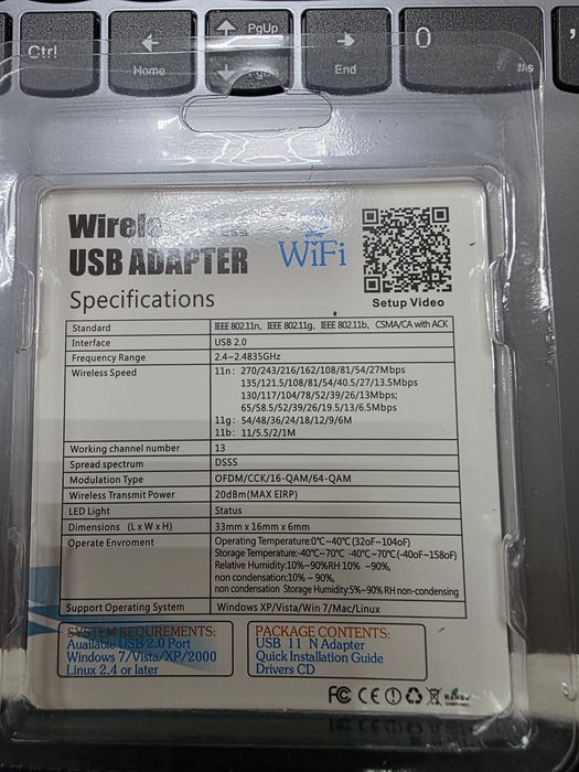 Wi-Fi адаптер новый