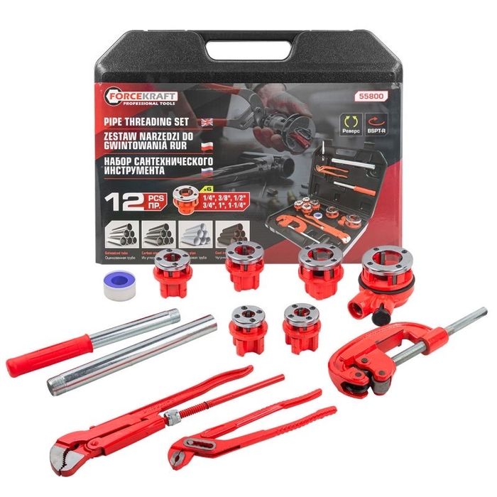 Винторезка с комплект инструменти 12 части ForceKraft