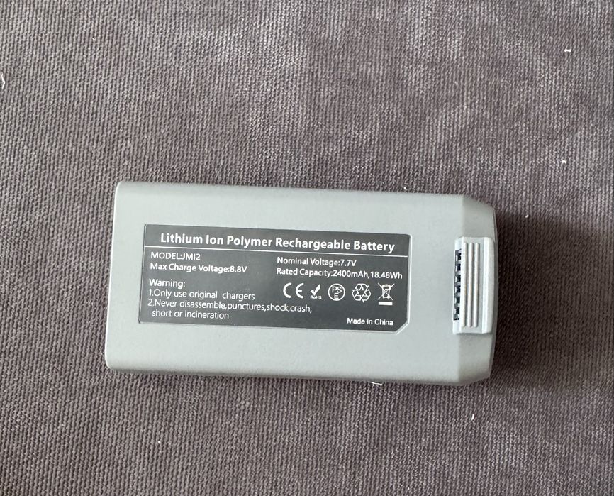 Батерия за дрон DJI Mini 2, 2SE, 4K, SE 2400mAh Intelligent Flight Battery