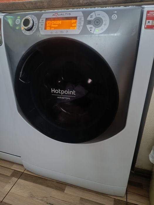 Hotpoint Ariston