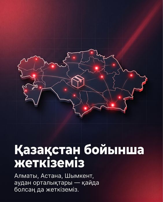 Видеорегистратор