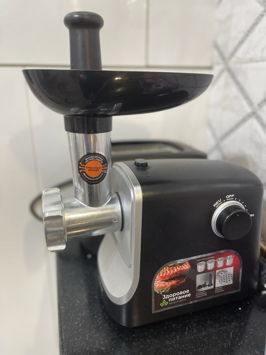 Мясорубка российская