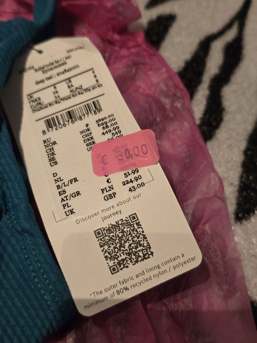 Женски бански Hunkemoller (34 номер) *нови*