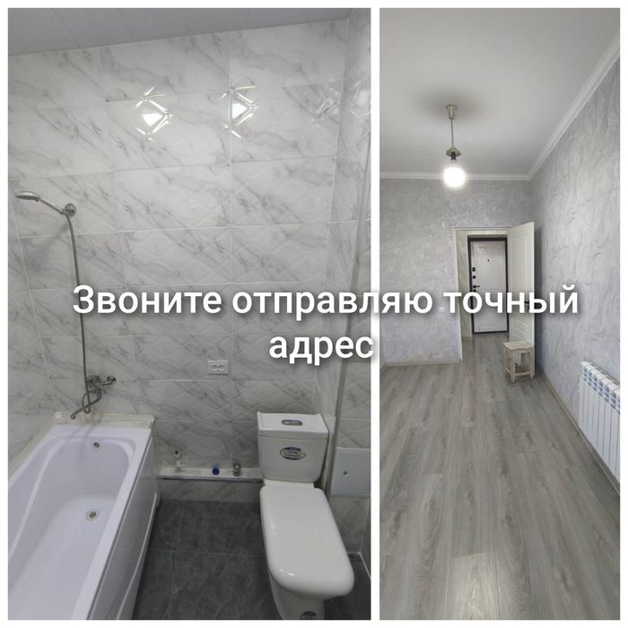 Продам 2 комнатную квартиру. ЕВРО ремонт. Рисовый. 2/4/4.