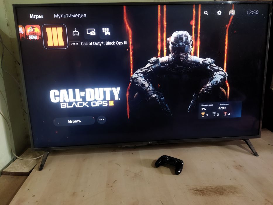 Ps 5 Теледидарымен