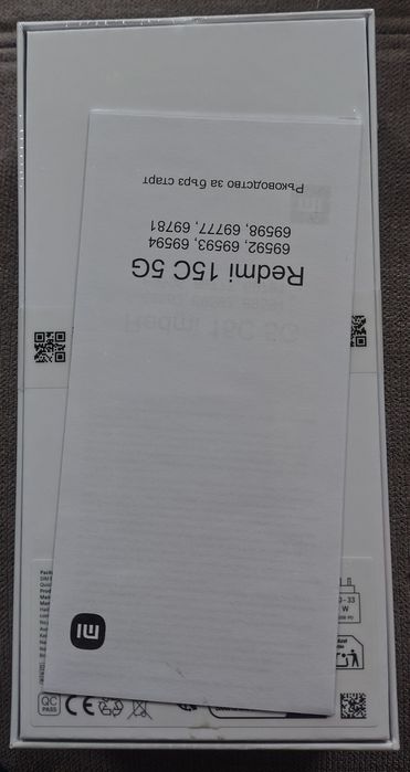 Xiaomi Redmi 15 C  8GB 128GB