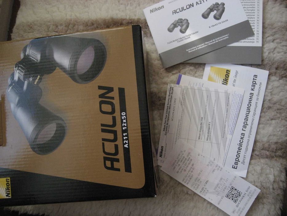 Бинокъл NIKON ACULON A211 12X50