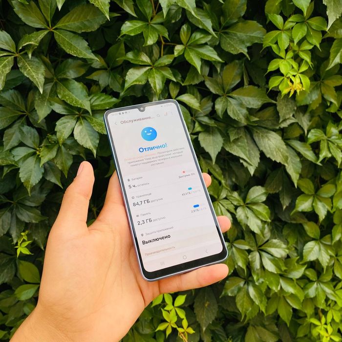 Samsung Galaxy A33 5G ideal karobkalik