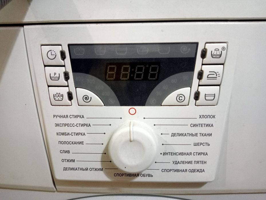 Стиральная машинка 5кг