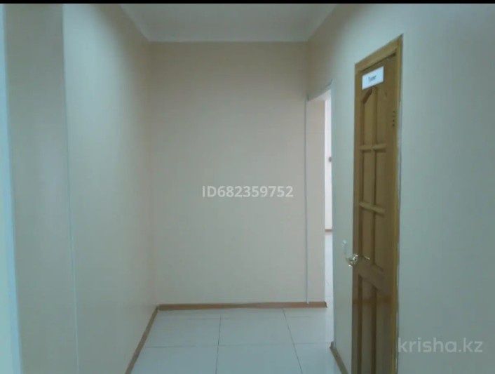 Коммерческое помещение