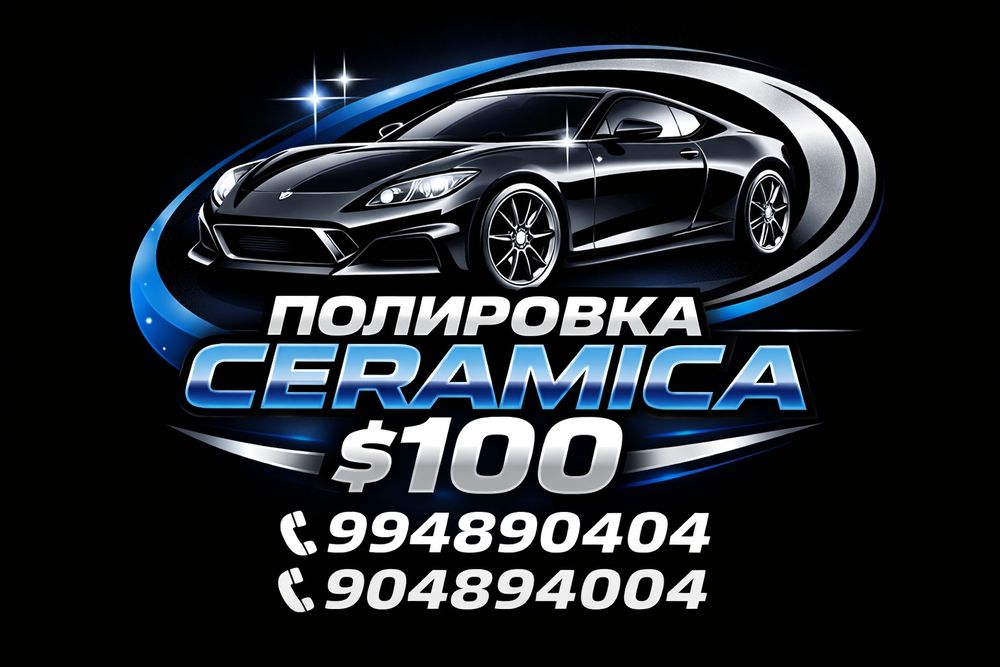 Polirovka ceramica100$ himchistka tanirovka laminatsiya