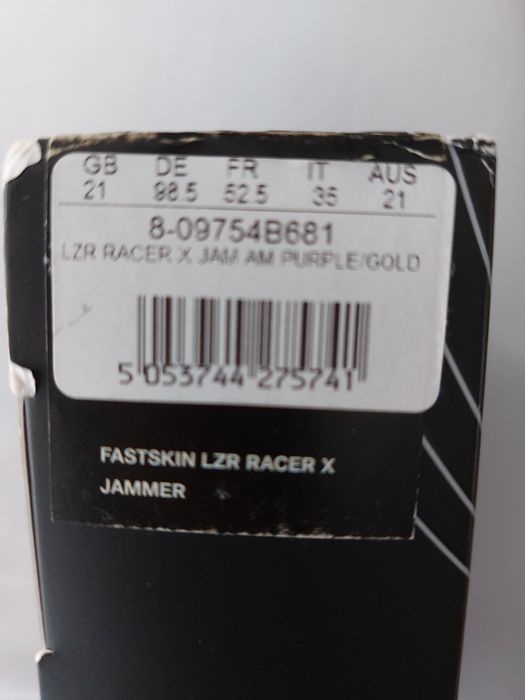 Състезателен бански костюм SPEEDO