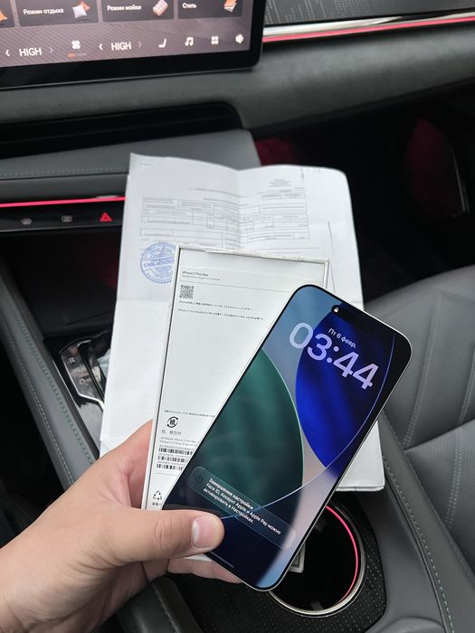 iPhone 17pro Max 256 GB