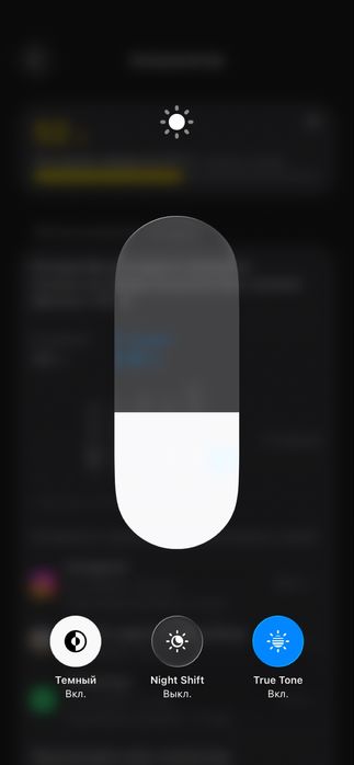 Айфон 11 в хорошем состоянии