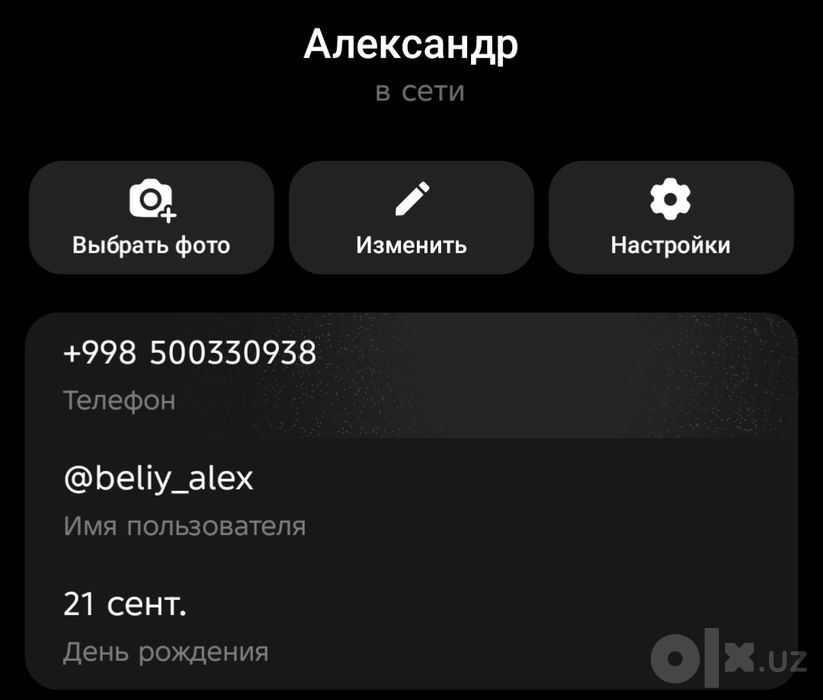 Профессионально Игровой Премиум Класса Ноутбук Dell intel Core i7-6820