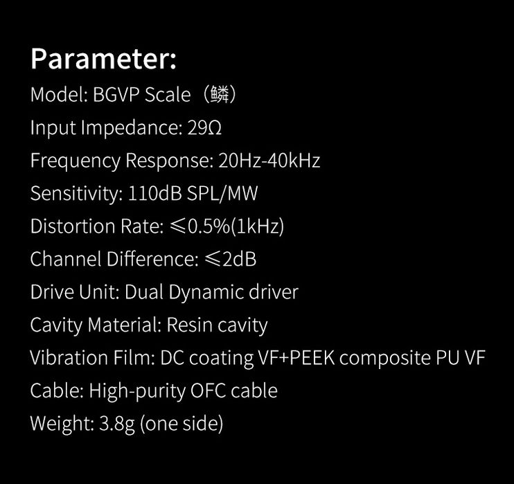 Кабелни IEM слушалки, H i-res, BGVP Scale PRO, двойни драйвери, с мик.