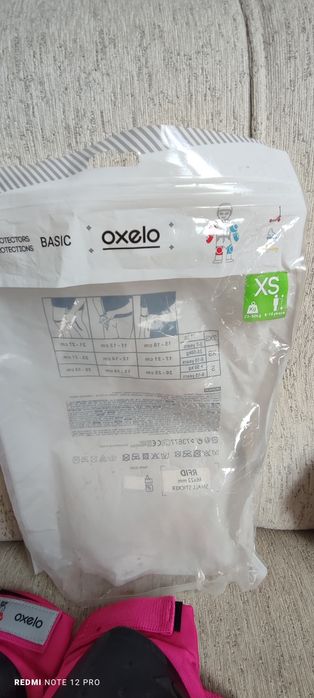 Каски и протектори нови Оxelo