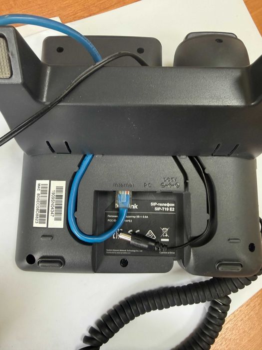 Продам IP-телефоны, SIP-телефоны Yealink SIP-T19 E2