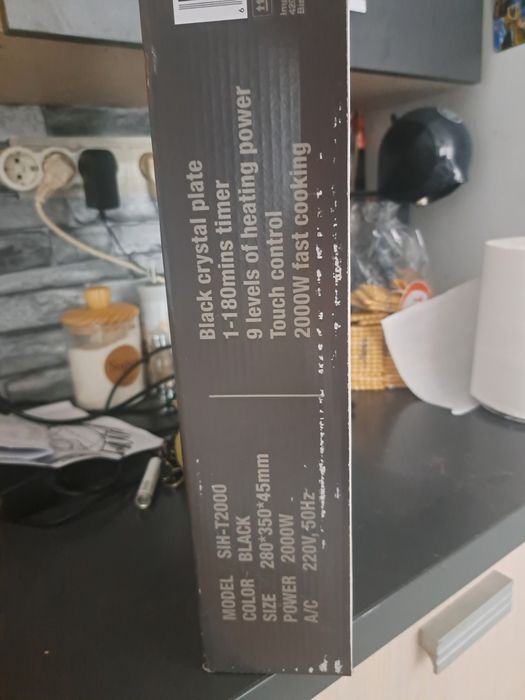 Plita cu inducție portabila