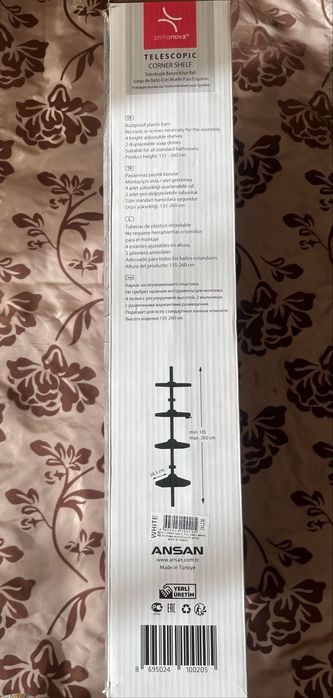 Угловая полка в ванну