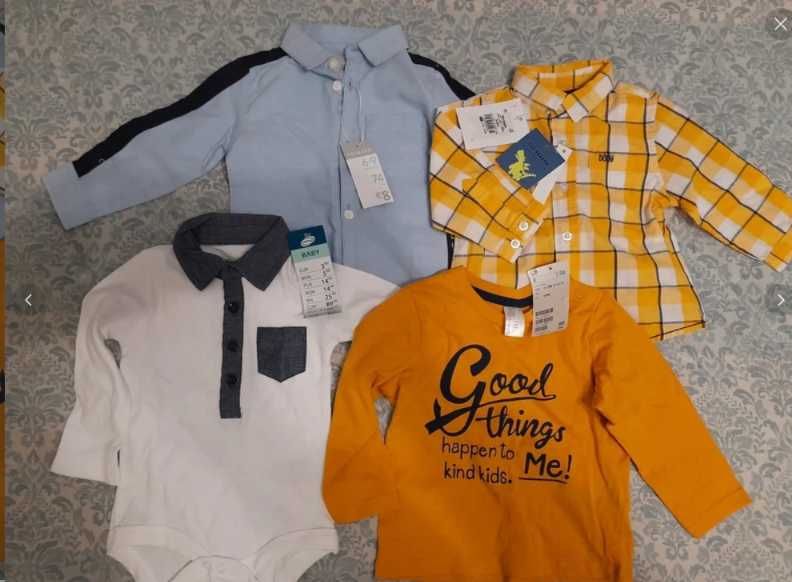 Set haine bebeluși ·, Nou cu etichetă