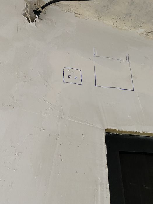 Электрик на выезд