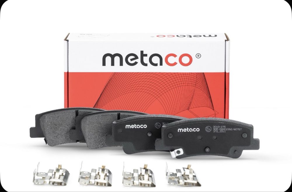 Кия к5 задние колодки комплект хендай соната