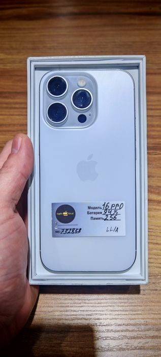 IPhone 16 pro 256GB 93%