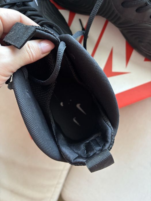 Nike Nightgazer trail