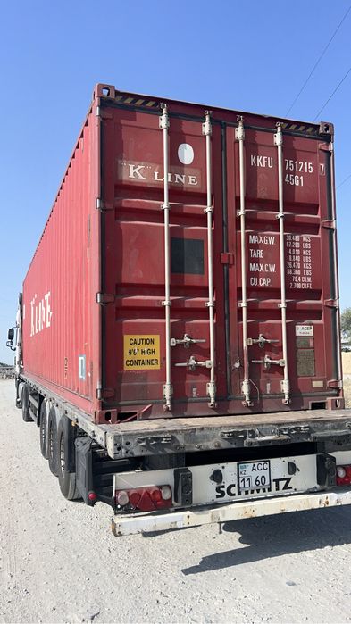 Контейнер морской