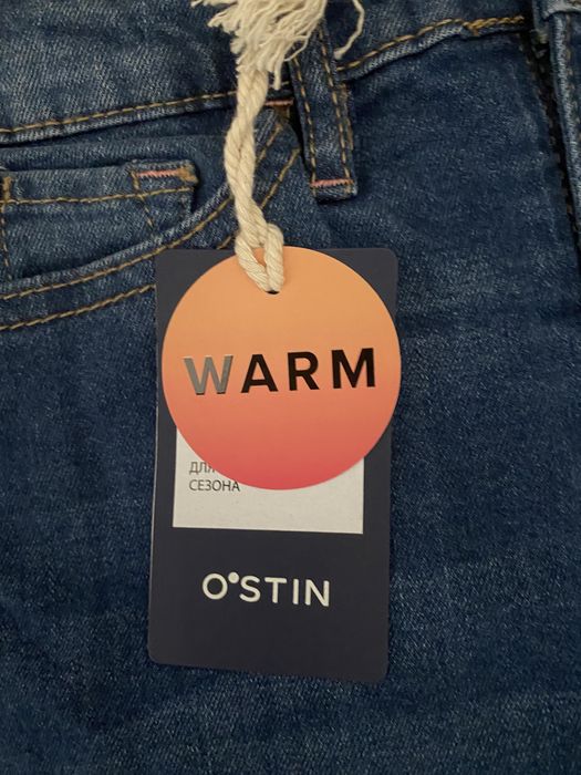 Джинсы утепленные на девочку