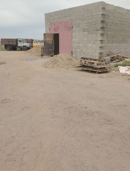 Земельный участок