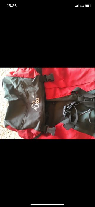 Rucsac munte Atta Tramper 65