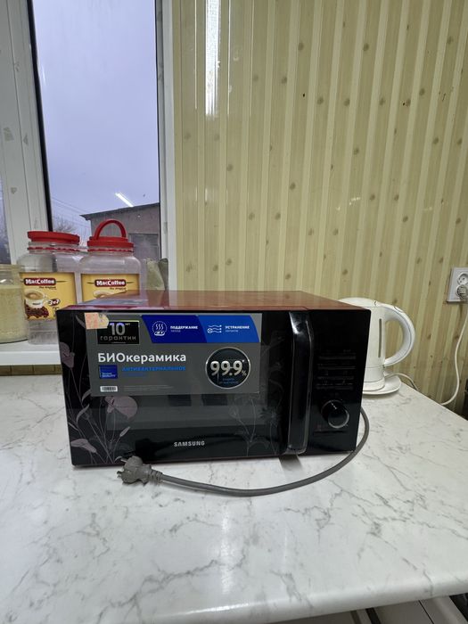 Мебель, пасуда, техника, разделочные столы