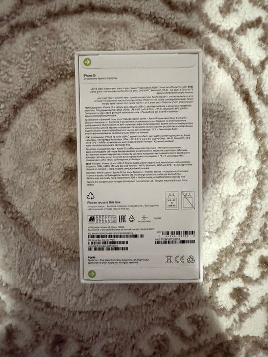 iPhone 15 новый, запечатанный, срочно