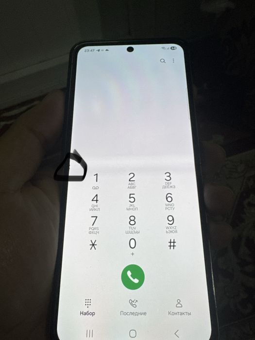 Samsung z flip 5 vetnam