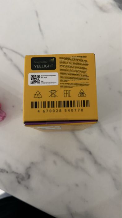 Продам яндекс лампочки