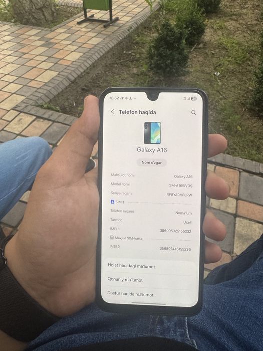 Samsung a16 4/128