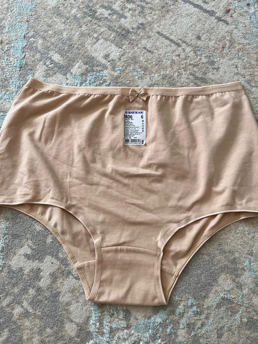 Ақ хатшы труси