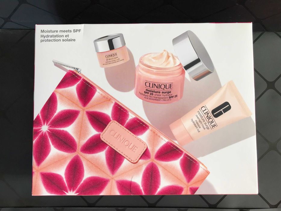 Луксозни подаръци Clarins, Lancome, Shiseido, Clinique, MAC и др.