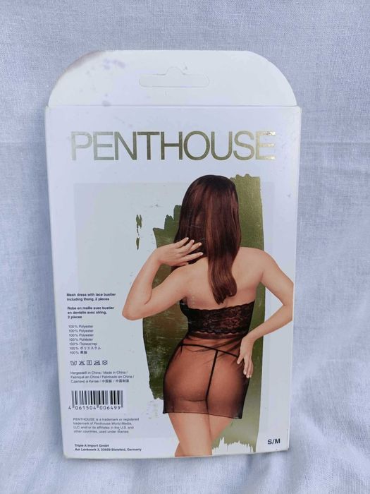 set cadou Lenjerie dama