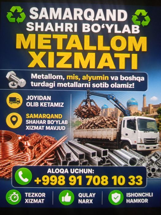 Металлом кайта ишлаш