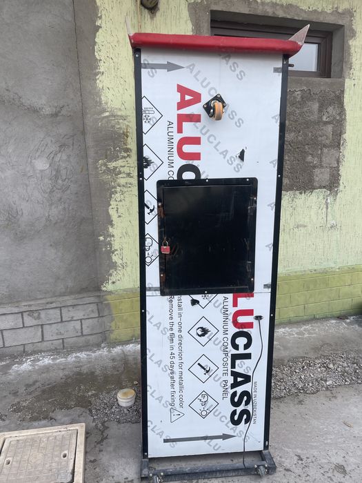 Силомер аппарат