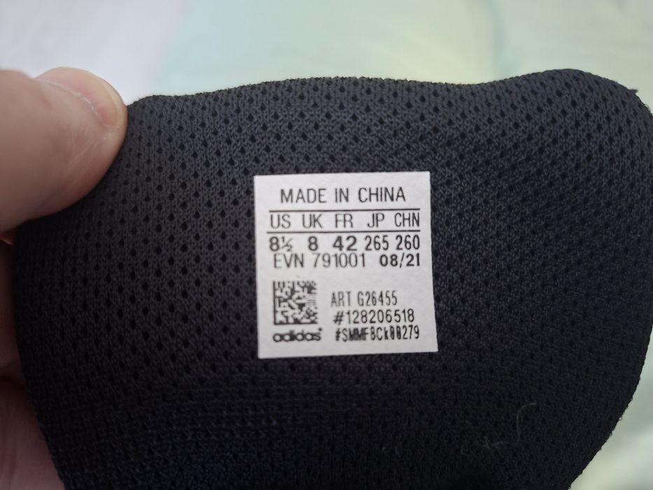 Adidas Terrex-Туристически обувки